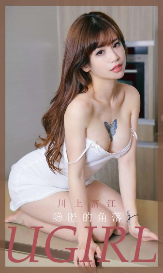 哒哒哒