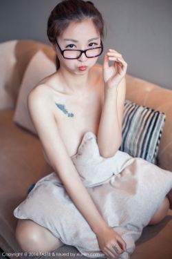 打肚子vk