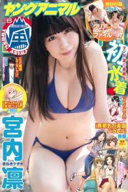 电话号码大全